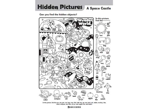  02.Hidden-Pictures圖檔