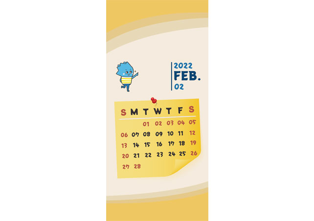  2022月曆桌布-2月(手機版)圖檔
